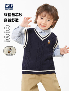 Boys' preppy style knitted vest sweater vest spring and autumn children's clothing baby children's spring U14618