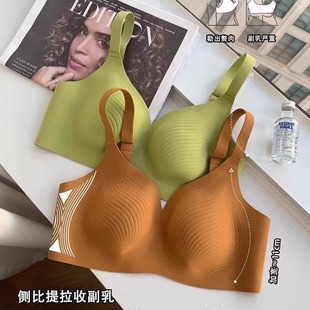 Wen bra big chest small underwear women's summer thin seamless plus size full cup anti-sagging accessory breasts