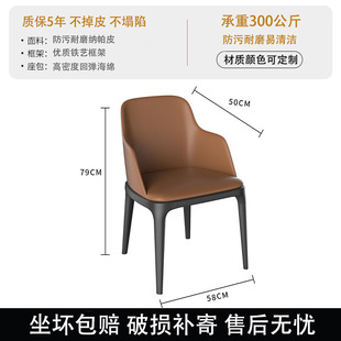 Solid Wood Dining Chair Chain Milk Tea Shop Western Food Cafe Qingba Noodle Shop Tea House Snack Rattan Chair Commercial Octagonal