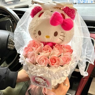 520 подарков kt cat helloKitty вечный цветок мультяшный букет подарок на день рождения для девочек, друзей и лучших подруг