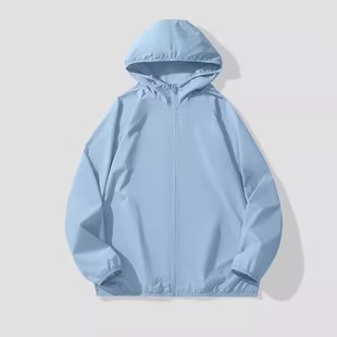 Summer Lightweight Quick-drying Sunscreen Suit Men's Thin Outdoor Travel Cycling Fishing Coat Boys Ice Silk Sunscreen Suit