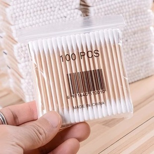 100 Packs of Cotton Swabs Disposable Double-headed Sanitary Cleaning Cotton Stick Household Cosmetic Makeup Remover Ear-removing Cotton Swab 480