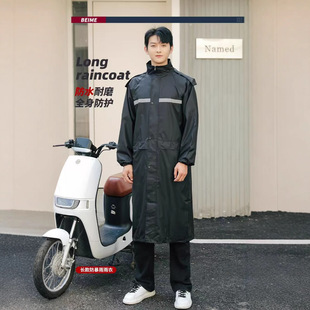 One-piece Raincoat Full-body One-piece Raincoat Electric Car Raincoat Thickened Anti-storm Raincoat Special for Adult Raincoat