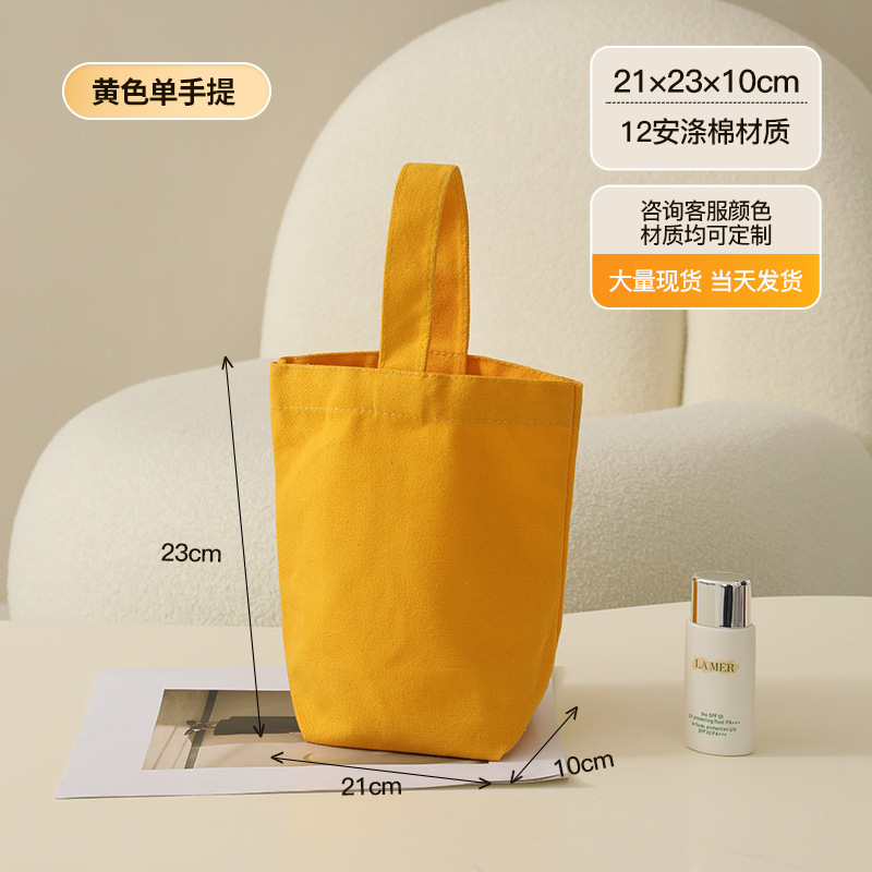 Canvas Bag Custom Logo Satchel Canvas Bag Custom Advertising Bag Printed Pattern Cotton Shoulder Shopping Bag