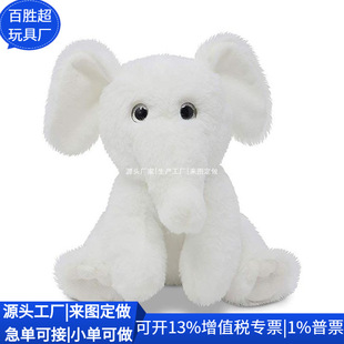 Cross-Border Plush Toys Cartoon Creative Plush Toys Rpet Flannel Doll Keychain Customization Factory