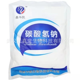 Xinhuakai sodium bicarbonate powder (small soda powder) Women's Care Daily detergent family good helper