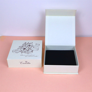 Ins Advanced Jewelry Box Flip Magnetic Book Box Ring Necklace Earrings Bracelet Jewelry Gift Box