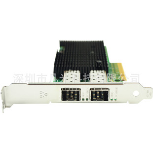 XXV710-DA2 PCI-Ex8 Dual Port 25G Server Fiber Optic Network Card OriGinal XXV710 Chip