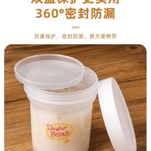 Food-Grade High-Temperature-Resistant Lunch Box, Soup Bucket, Porridge Bucket, Packaging Box, Soup Cup, Porridge Box, Soup Bowl, Disposable Take-Out with Lid