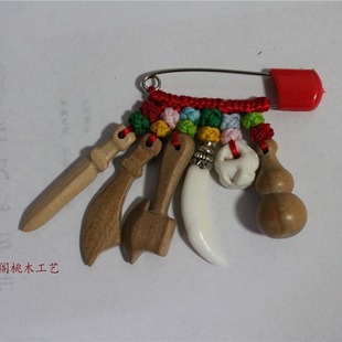 Baby Infant Kids Animal Year Peach Core Safety Pin Peach Wood Pendant Sword