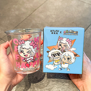 Lazy Sheep and Sheep Glass Cup Girls Cute Household High-value Coffee Juice Milk Drink Cup Office Drinking Cup