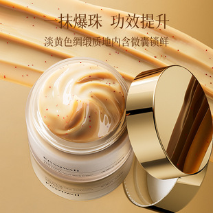KISSMWAH Bose Neck Cream Deep Hyaluronic Neck Care Hyaluronic Factory Wholesale
