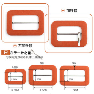 Spot color cloth waist buckle coat trench coat waist cuff adjustment buckle suit dress decorative buckle Lip Buckle