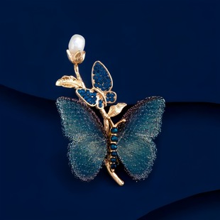 New Luxury Brooch Women's Exquisite Embroidery Butterfly Corsage Fashion Personalized Pin Elegant Elegant Suit Accessories