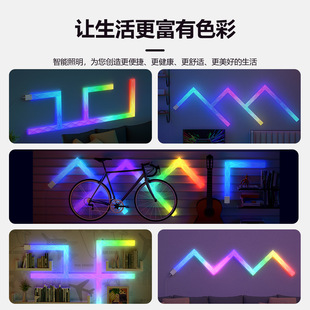 Трансграничный RGB-фантомный световой сшитый свет