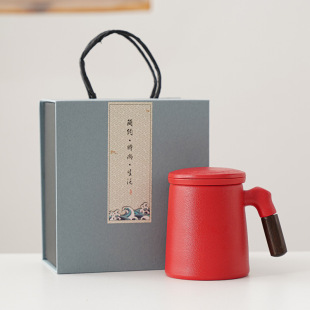 Yuanshan ceramic wooden handle office cup tea separation tea cup Qianli Jiangshan mug tea cup business gift