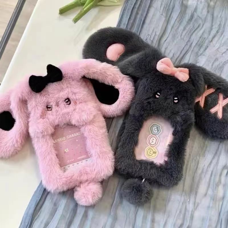 Cute Girl Heart Plush Card Holder for Lop-Eared Rabbit 3inch Photo Ins Simple Storage Cover for Meal Card and Bus Card Protector