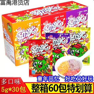 Panda Popping Candy Nostalgic Fun Explosive Candy 80S 90S Retro Snacks Energetic Candy Wedding Candy Wholesale Small Packaging