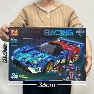 Игрушка для девочек, розовый замок принцессы, совместимый с Lego-головоломкой, строительные блоки, подарочная коробка, обучающие точки для института, подарок для восстановления