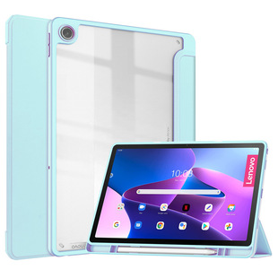 Suitable for Lenovo Tab M10 Plus 10.6 3rd acrylic pen slot tablet cover flip sleep protective cover