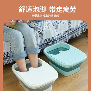 Foot Bucket Folding Bucket Portable Storage Household Massage Health Foot Bath Tub with Cover for Calf Insulation Foot Washing Basin