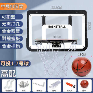 Cross-border buckable basketball board indoor and outdoor shooting frame children's basketball stand wall-mounted punch-free adult basketball frame home