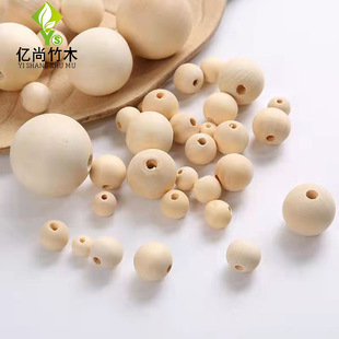 Factory wholesale wooden round ball wooden beads solid round ball handle Lotus wood beech rubber wood DIY wooden colored round ball