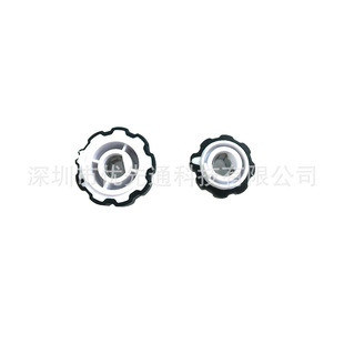 Intercom volume channel knob cap for PD780 PD700 PD530TD560 PD560 PD500 etc