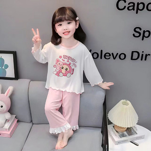 Girls' Pajamas Kulomi Spring and Autumn Pure Cotton Long Sleeve Little Girl Cute Super Cute Thin Home Clothes Big Children's suit