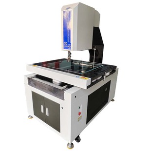 One-button mosaic image measuring instrument intelligent rapid flash measuring instrument batch size optical measuring instrument