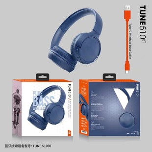 Cross-border new rotating folding BT-510 headset wireless Bluetooth headset long life quality factory direct sales