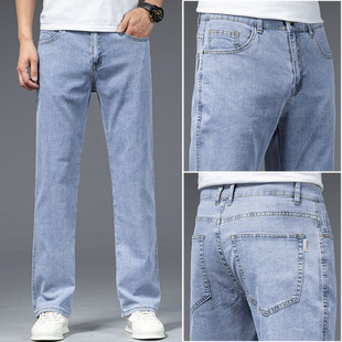 Lyocell Tencel jeans men's summer thin new American fashion brand loose straight micro-pants wholesale