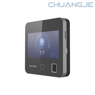Hikvision (Hikvision) Dynamic Face Recognition Access Control All-In-One Card Swipe Door Ds-K1T343Mw