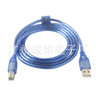 TrAnspArent Blue USB2.0A MAle to B SquAre Port USB Printer DAtA CAble USB CAble Printing CAble 1.4m