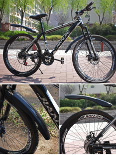 Bicycle mudguard mountain bike widened and lengthened quick release mud tile 26/27.5/29 inch bicycle front and rear mudguard