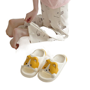 Cute Koji Puppy Slippers Summer Indoor and Outdoor Men's Couple Bath Bathroom Student Super Soft Universal Couple