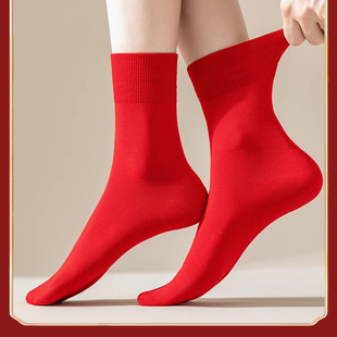 Year of birth red socks men and women couple double needle wedding socks gift pure cotton yarn mid-calf length socks autumn and winter