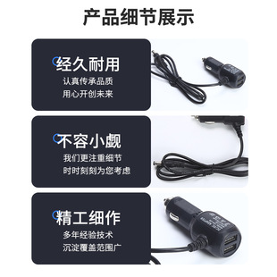 Поставки производителя, автомобильный USB-прикуриватель, 12 В, корейский прикуриватель, вентилируемая подушка сиденья с подогревом, специальное автомобильное зарядное устройство, прикуриватель