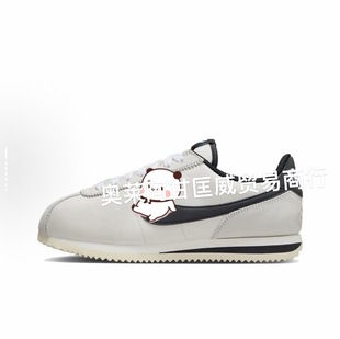 Новые аргандские туфли Cortez Классический арган ретро удобные мужские и женские туфли повседневные кроссовки кроссовки кроссовки