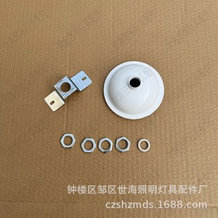 T5T8 fluorescent lamp boom pipe diameter 16mm thick aluminum rod with bowl full classroom lamp downlight lengthened fixed rod