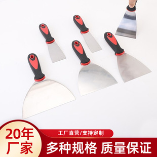 High carbon putty knife feel comfortable stainless steel double clip mirror putty knife cleaning putty knife