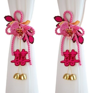 Wedding room decoration full set of happy character flower curtain binding man's new house living room woman's bedroom wedding supplies