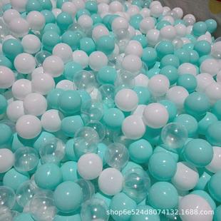 Ocean ball thickened environment-friendly non-toxic color wave ball baby can bite naughty castle playground children's toy ball