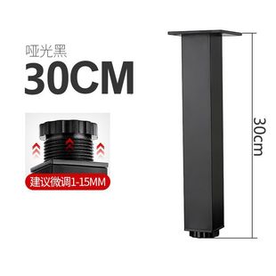 Factory direct cabinet leg aluminum alloy height square adjustable adjustable foot pad furniture leg cabinet foot wholesale