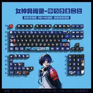 Секретный разведчик P5 богиня P5 Fang Zexia
