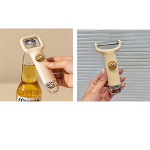 Cute Stainless Steel Fruit Peeling Knife Peeler Household Kitchen Multi-Functional Potato and Apple Peeling