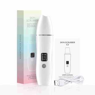 Cross-border ultrasonic blackhead shovel blackhead suction beauty instrument face acne removal and dead skin pores cleaning shovel machine