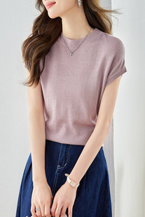 Chic Elegant Top 2025 Summer New Slimming Fashionable Bright Silk Breathable Lightweight Short-sleeved Knitted T-shirt for Women