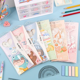 Elementary School Student Ruler Set Customized Kidsren's School Supplies Triangle Plate Four-Piece Set Straight Ruler Stationery Set Ruler Wholesale