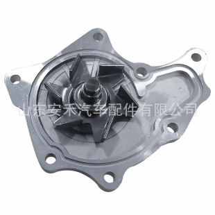 Water Pump 1334104 1334113 6334015 8941403412 8943102510